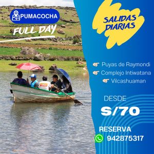 VILCASHUAMAN INTIWATANA